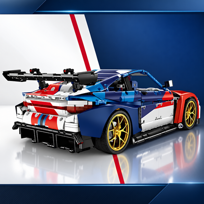 THE ULTIMATE M DTM | 4555pcs