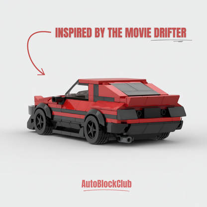 Drifter